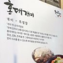 개미상점 이미지