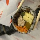 신영김밥