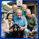 늘푸른건강명가 이미지