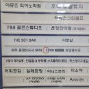 더풋샵운정 이미지
