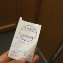 광안리 관광숙박 이미지