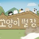 이지 아트 프로덕션 이미지