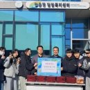 점동중학교 이미지