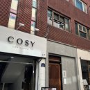 cosy(코지) 이미지