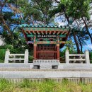 송계서원유허비각 이미지