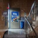 비타민 당구장 이미지