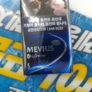 사장님이 신상담배 펴보라고 줬어용 이미지