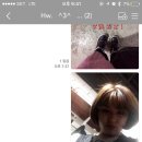 아름다운머리방 이미지