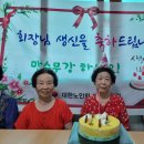 금성행복경로당 이미지
