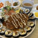 김밥천국(길동점) 이미지