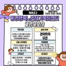 행복노인복지센터 이미지