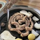 정원곱창