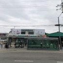 (버스)평택대학교 이미지