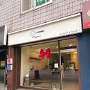 평택 두바이초콜릿 파는곳 '휘퍼' 내돈내산 후기