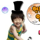 현동목장 이미지