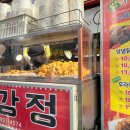 서울 석촌호수 벚꽃 축제 기간 실시간 주차, 푸드트럭 추천, 플리마켓