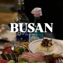 국치해안길 전포 | 신상 전포 술집 국치해안길 전포