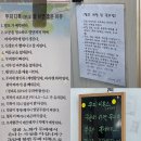금비헤어클리닉 - 창원시 마산합포구 | 금비헤어클리닉