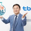 사회연대경제연구소
