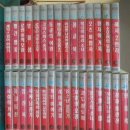 옛날전집 이미지