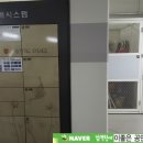 주영더팰리스 2차/5차 네이버블로그