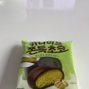 씨유간석메인점 이미지