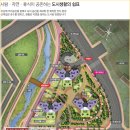 광교 힐스테이트 레이크 이미지