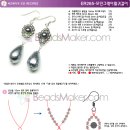펄메이커 Daum카페