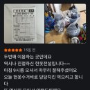 헌옷전설 | [공지] 인천 전지역 헌옷수거, 빠르게 정리하세요 → 문 앞만 마련하면 OK – 헌옷전설