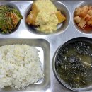 종합사회복지관구내식당