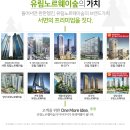 유림세탁 네이버블로그