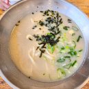 양산 이마트 트레이더스 주차도 편리한 덕계 칼국수 맛집 - 언양닭칼국수 덕계점