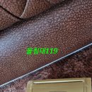 (주)동우바이오 이미지