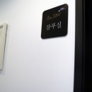 아임스타의원 이미지