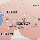 실크로드모텔 이미지