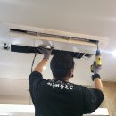 버블크린방 네이버블로그