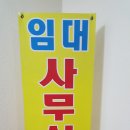 소호비즈니스 이미지