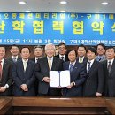 코오롱패션머티리얼㈜ 이미지