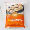 참앤참