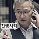 [내돈내산]센트팩토리_광주부케기프트 도어벨&뾰족링홀더 후기