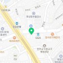 최기방한의원 이미지