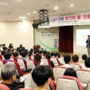 (주)엠앤씨 이미지