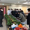 남해농산 이미지