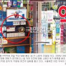 외산약국 이미지