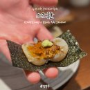 조아아나고구이 | [부천] 부천시청 근처 오마카세 추천 스즈란 디너 솔직 후기