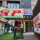 수원-0657 이미지