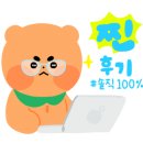 보보나마켓 이미지