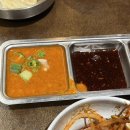 그놈막창 이미지