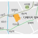 디에이치 이미지