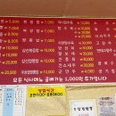 자운성